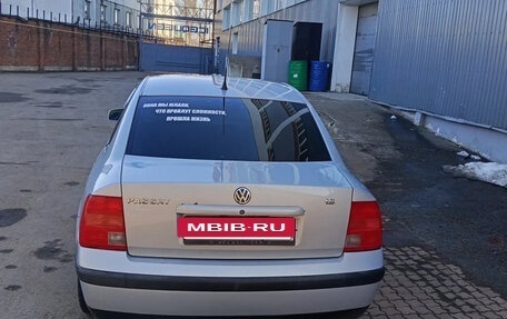 Volkswagen Passat B5+ рестайлинг, 1999 год, 210 000 рублей, 2 фотография