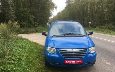 Chrysler Town & Country IV, 2002 год, 780 000 рублей, 1 фотография