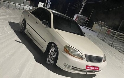 Toyota Mark II IX (X110), 2001 год, 600 000 рублей, 1 фотография