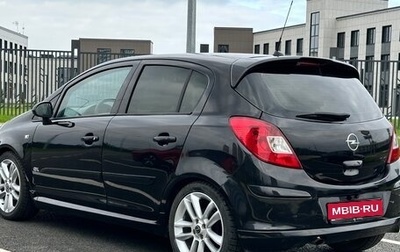 Opel Corsa D, 2007 год, 575 000 рублей, 1 фотография