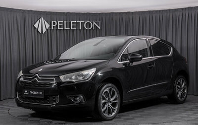 Citroen DS4, 2012 год, 690 000 рублей, 1 фотография