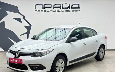 Renault Fluence I, 2013 год, 699 900 рублей, 1 фотография