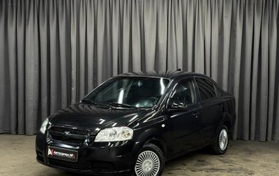 Chevrolet Aveo III, 2010 год, 249 900 рублей, 1 фотография