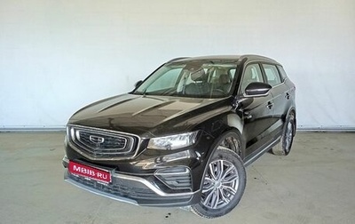 Geely Atlas, 2023 год, 2 270 000 рублей, 1 фотография