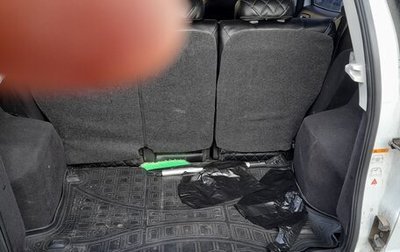 Ford EcoSport, 2016 год, 950 000 рублей, 1 фотография