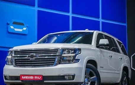 Chevrolet Tahoe IV, 2016 год, 3 800 000 рублей, 1 фотография