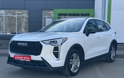 Haval Jolion, 2024 год, 2 056 000 рублей, 1 фотография