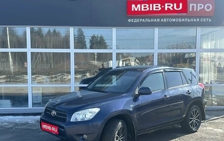 Toyota RAV4, 2008 год, 975 000 рублей, 1 фотография