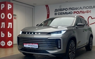 CheryExeed TXL, 2024 год, 3 470 000 рублей, 1 фотография