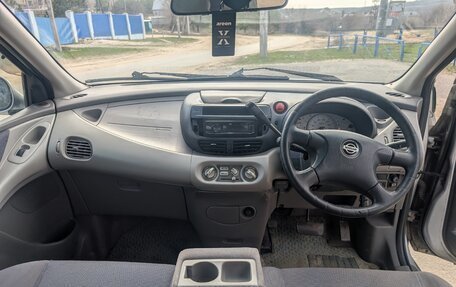 Nissan Tino, 1999 год, 295 000 рублей, 26 фотография