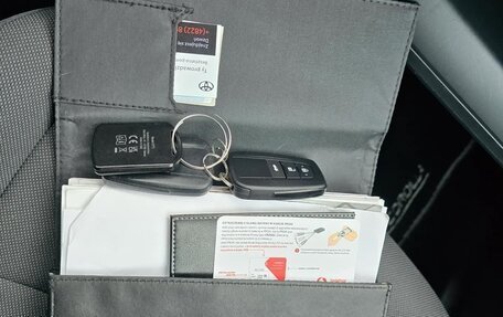 Toyota Corolla, 2021 год, 1 750 000 рублей, 24 фотография