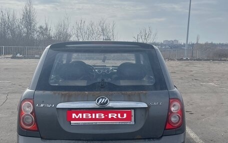 Lifan Smily I (330) рестайлинг, 2011 год, 170 000 рублей, 4 фотография