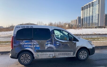 Citroen Berlingo II рестайлинг, 2013 год, 390 000 рублей, 4 фотография