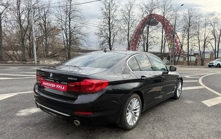 BMW 5 серия, 2017 год, 3 650 000 рублей, 5 фотография