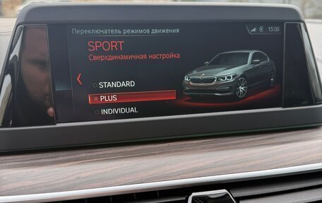 BMW 5 серия, 2017 год, 3 650 000 рублей, 15 фотография