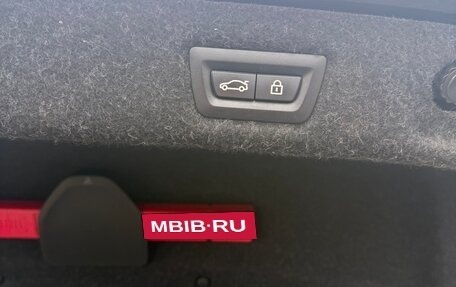 BMW 5 серия, 2017 год, 3 650 000 рублей, 18 фотография