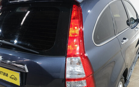 Honda CR-V III рестайлинг, 2008 год, 1 299 000 рублей, 11 фотография