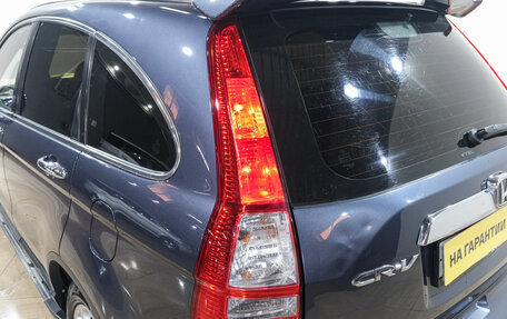 Honda CR-V III рестайлинг, 2008 год, 1 299 000 рублей, 10 фотография