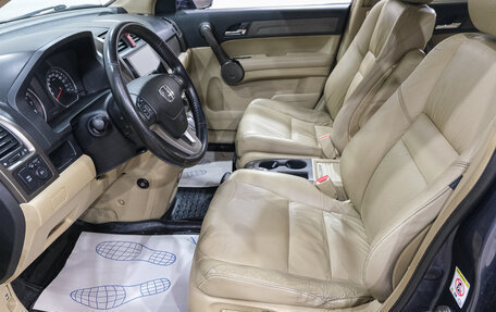 Honda CR-V III рестайлинг, 2008 год, 1 299 000 рублей, 13 фотография