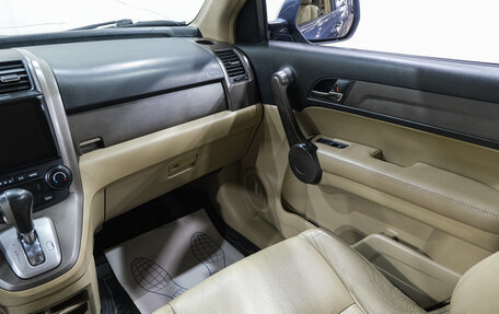 Honda CR-V III рестайлинг, 2008 год, 1 299 000 рублей, 19 фотография