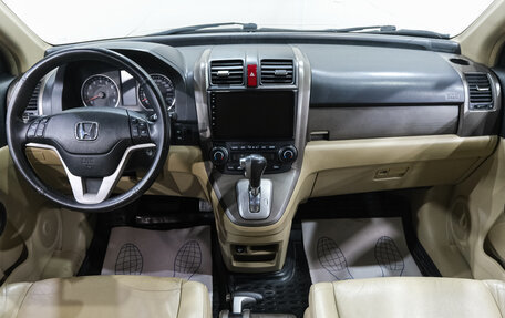 Honda CR-V III рестайлинг, 2008 год, 1 299 000 рублей, 20 фотография