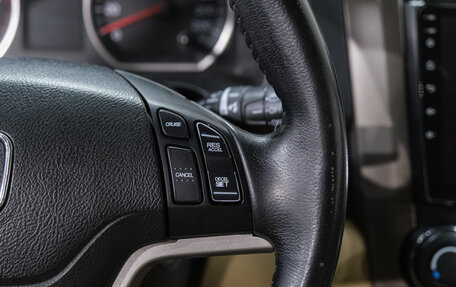 Honda CR-V III рестайлинг, 2008 год, 1 299 000 рублей, 21 фотография