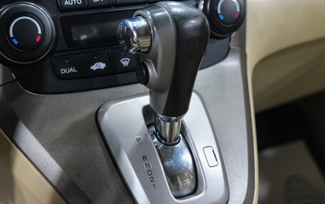 Honda CR-V III рестайлинг, 2008 год, 1 299 000 рублей, 28 фотография