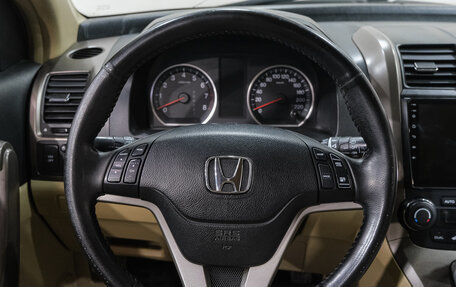 Honda CR-V III рестайлинг, 2008 год, 1 299 000 рублей, 23 фотография