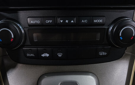 Honda CR-V III рестайлинг, 2008 год, 1 299 000 рублей, 25 фотография