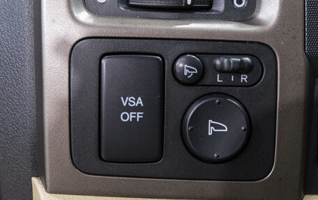 Honda CR-V III рестайлинг, 2008 год, 1 299 000 рублей, 27 фотография