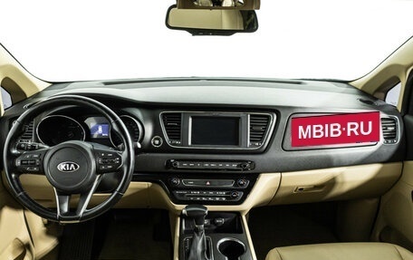 KIA Carnival III, 2018 год, 2 799 700 рублей, 13 фотография