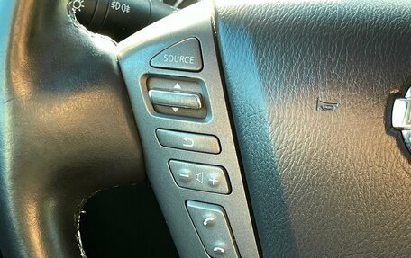 Nissan Patrol, 2012 год, 2 099 000 рублей, 13 фотография