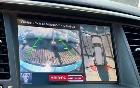 Nissan Patrol, 2012 год, 2 099 000 рублей, 29 фотография