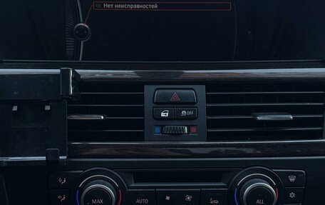 BMW 3 серия, 2011 год, 1 300 000 рублей, 20 фотография