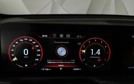 CheryExeed TXL, 2022 год, 2 545 000 рублей, 18 фотография