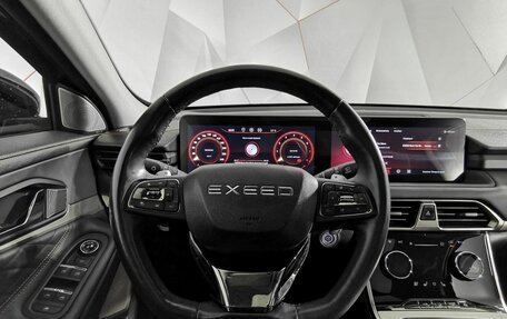 CheryExeed TXL, 2022 год, 2 545 000 рублей, 20 фотография