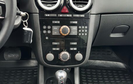 Opel Corsa D, 2007 год, 575 000 рублей, 14 фотография