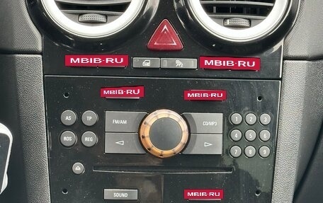 Opel Corsa D, 2007 год, 575 000 рублей, 15 фотография