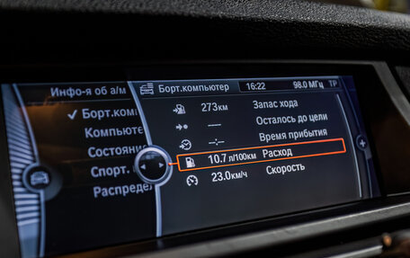 BMW X5, 2010 год, 2 500 000 рублей, 36 фотография