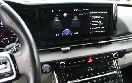 KIA Carnival, 2023 год, 4 529 000 рублей, 19 фотография