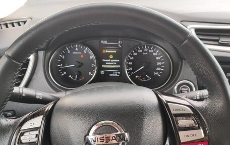 Nissan X-Trail, 2017 год, 2 150 000 рублей, 18 фотография