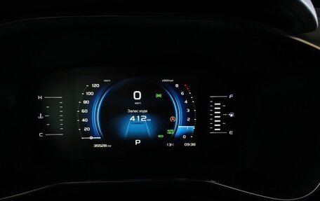 Geely Atlas, 2023 год, 2 270 000 рублей, 13 фотография