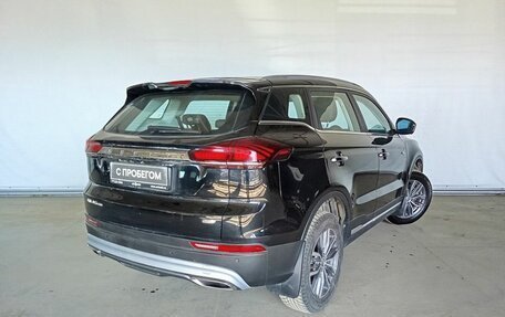 Geely Atlas, 2023 год, 2 270 000 рублей, 6 фотография