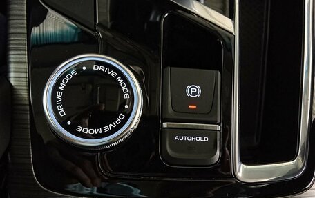 Geely Atlas, 2023 год, 2 270 000 рублей, 15 фотография