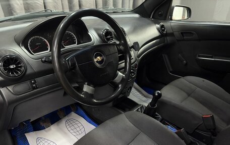 Chevrolet Aveo III, 2010 год, 249 900 рублей, 5 фотография