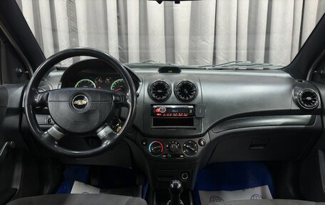 Chevrolet Aveo III, 2010 год, 249 900 рублей, 9 фотография