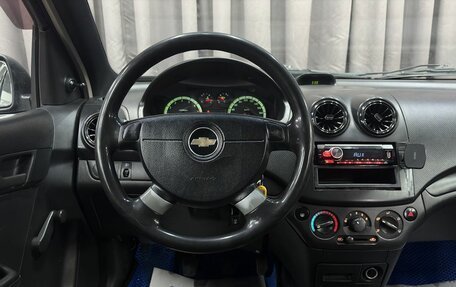 Chevrolet Aveo III, 2010 год, 249 900 рублей, 10 фотография