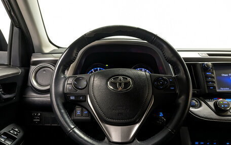 Toyota RAV4, 2018 год, 2 850 000 рублей, 21 фотография