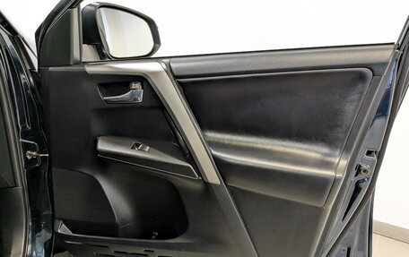 Toyota RAV4, 2018 год, 2 850 000 рублей, 24 фотография