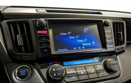 Toyota RAV4, 2018 год, 2 850 000 рублей, 15 фотография